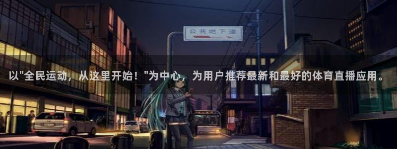 以\